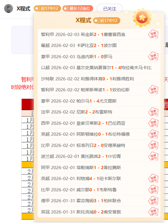 港口之夜庆,团队合力受,大王离席映,太阳城官网,太阳城官网全球信赖,太阳城官网在线娱乐平台