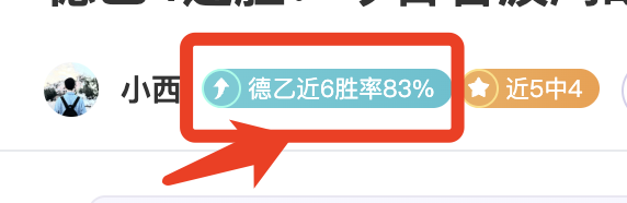 荣耀梦想,双冠王国米,球迷情谊胜,太阳城官网,太阳城官网全球信赖,太阳城官网在线娱乐平台