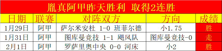 杭州亚残运,会闭幕式精,彩瞬间盘点,太阳城官网,太阳城官网全球信赖,太阳城官网在线娱乐平台