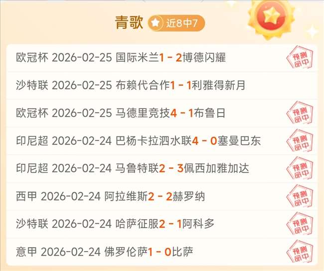 年外资保持,策略分析,四部门回应,太阳城官网,太阳城官网全球信赖,太阳城官网在线娱乐平台