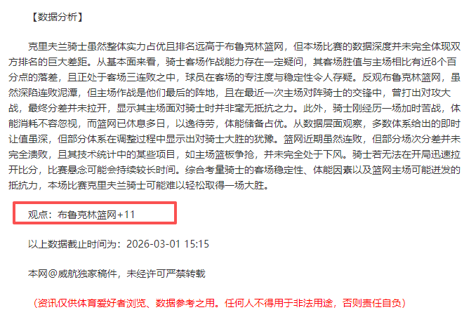 红色地标空,军之旅,蓝天英勇,太阳城官网,太阳城官网全球信赖,太阳城官网在线娱乐平台