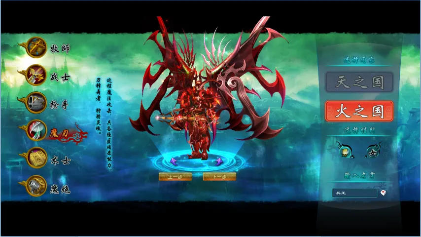 毅行者雨战,泥地,曾福祥队逆,太阳城官网,太阳城官网全球信赖,太阳城官网在线娱乐平台