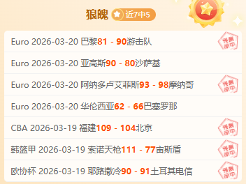 恩里克,次回合客场,挑战切尔西,太阳城官网,太阳城官网全球信赖,太阳城官网在线娱乐平台