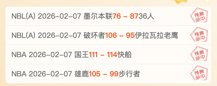 山东,十四五,完成,太阳城官网,太阳城官网全球信赖,太阳城官网在线娱乐平台