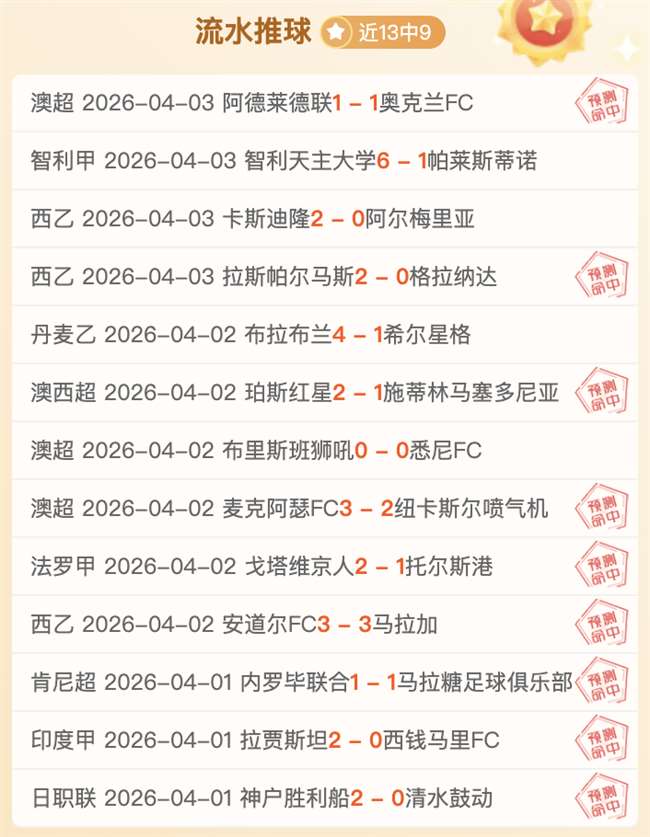 哈曼分析,大乐透期号,专家推荐,太阳城官网,太阳城官网全球信赖,太阳城官网在线娱乐平台