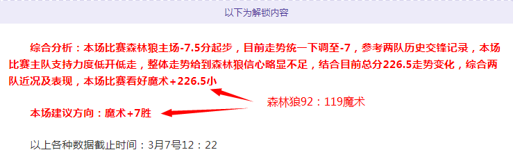 奥地利大乐,透期号专家,推荐,太阳城官网,太阳城官网全球信赖,太阳城官网在线娱乐平台