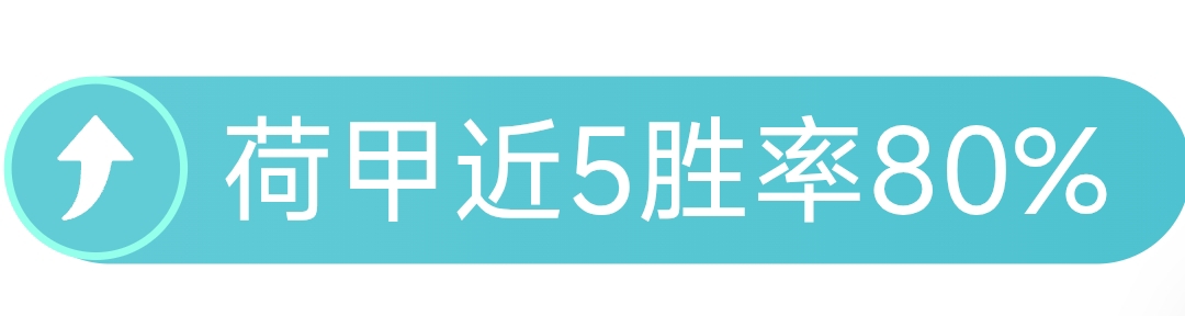 国足重振旗,伊万战术微,调探寻平衡,太阳城官网,太阳城官网全球信赖,太阳城官网在线娱乐平台