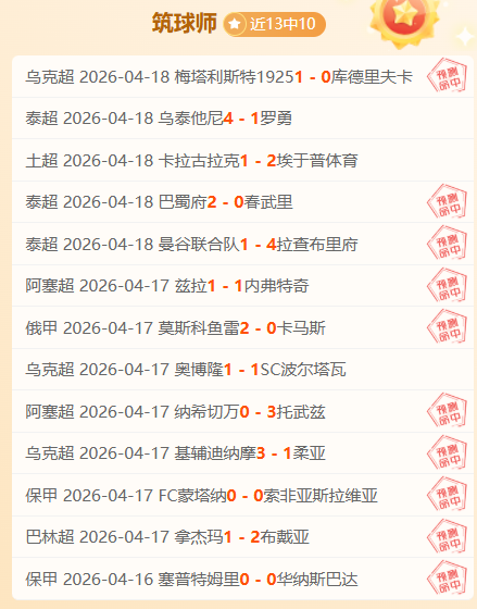 大乐透期号,专家推荐,哥伦甲质合,太阳城官网,太阳城官网全球信赖,太阳城官网在线娱乐平台