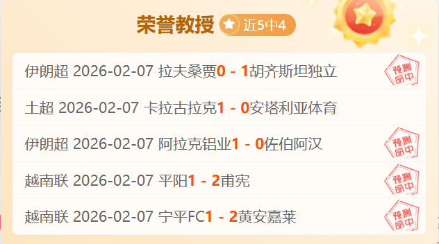 大乐透期号,专家质合分,收官日预测,太阳城官网,太阳城官网全球信赖,太阳城官网在线娱乐平台