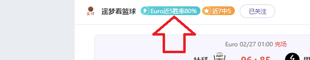 大乐透期号,专家质合分,收官日预测,太阳城官网,太阳城官网全球信赖,太阳城官网在线娱乐平台