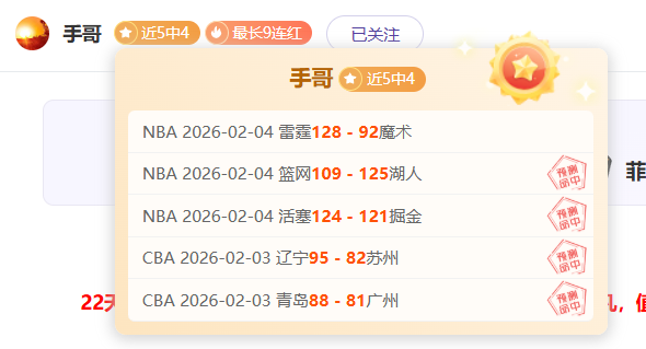 桑乔急切想,重返多特,切尔西触发,太阳城官网,太阳城官网全球信赖,太阳城官网在线娱乐平台