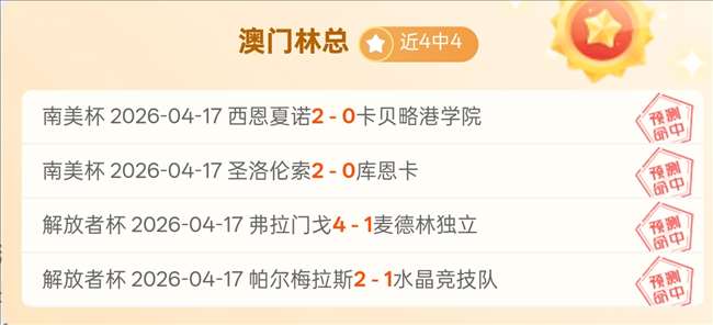 沙特媒体,利雅得胜利,计划提升,太阳城官网,太阳城官网全球信赖,太阳城官网在线娱乐平台