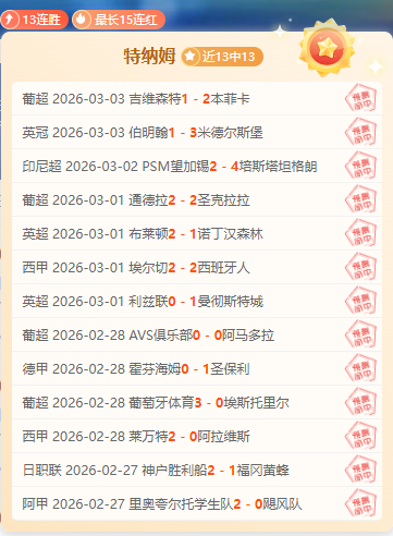 联江原,对决,首尔,太阳城官网,太阳城官网全球信赖,太阳城官网在线娱乐平台