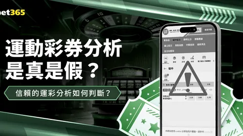 荷蘭歐國聯第5輪3-1力克波黑，維納爾杜姆梅開二度，德佩建功