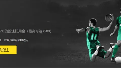 切尔西欧冠第六轮逆转萨格勒布迪纳摩，领跑小组晋级16强淘汰赛