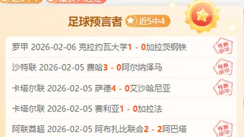 国乒重庆冠军赛次日三人晋级决赛圈角逐