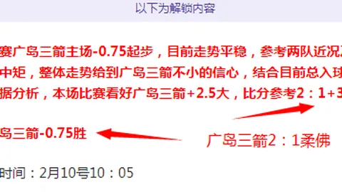 戴奇被埃弗顿解聘，特洛伊·迪尼身世成谜