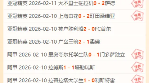 山东“十四五”完成2.37万个村生活污水治理工程