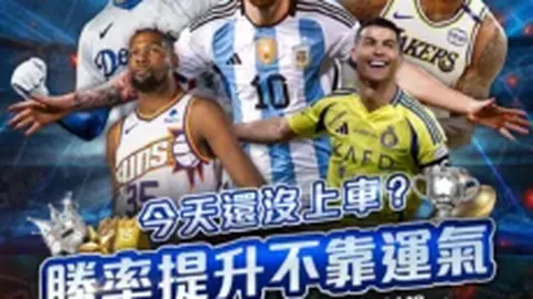 [图]拜仁逆转平柏林联，萨内替补建功，乌尔比希贡献关键助攻